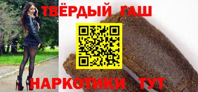 наркотики Апрелевка