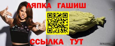 прущие грибы Будённовск