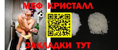 кокаин перу Бугуруслан