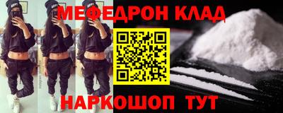 spice Аргун