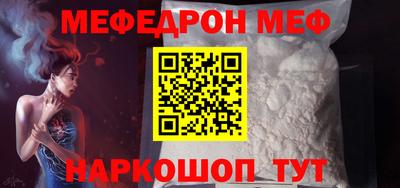 spice Аргун