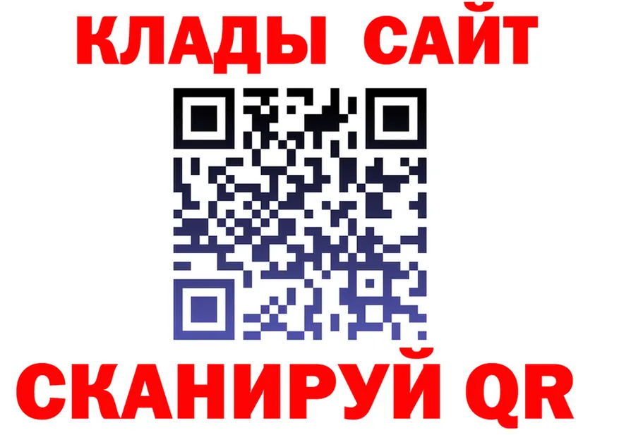 АМФ Premium tor это МЕГА Тверь