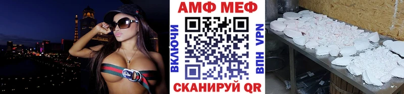 купить Тверь ОМГ ОМГ ССЫЛКА Первитин мет