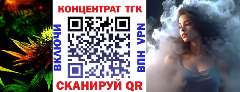 сколько стоит  Тверь  Дистиллят ТГК гашишное масло 